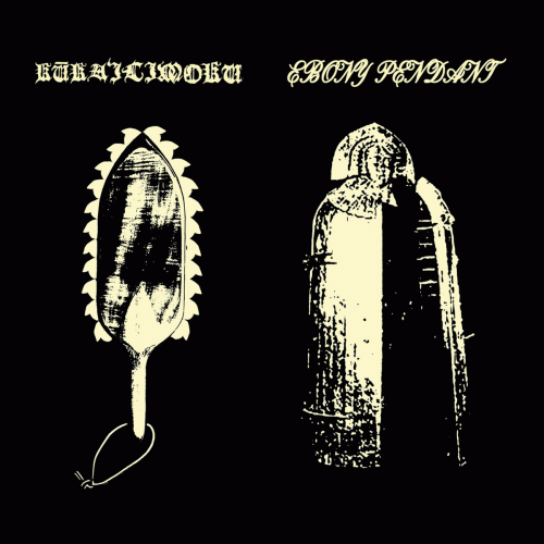 Ebony Pendant : Kūka'ilimoku - Ebony Pendant